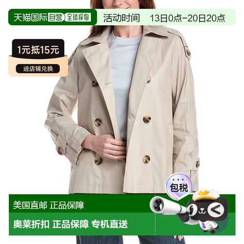 自营Sam Edelman Cropped Double-Breasted Swing Jacket - white