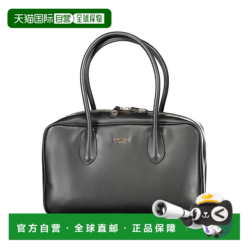 自营twin-setTwinset Polyethylene Women Women's Handbag - bla