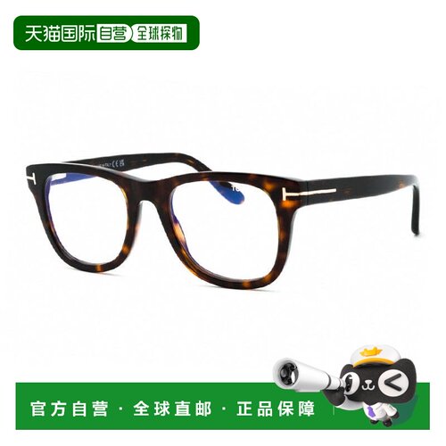 自营tom fordFT5820-B 052 Dark Havana/Clear Blue Light Block