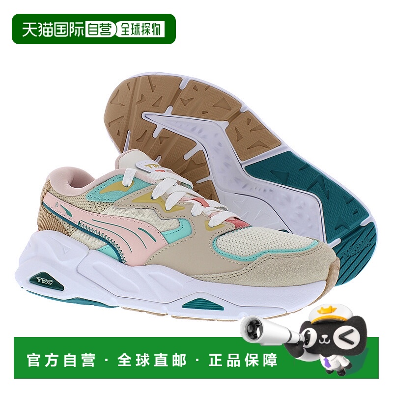 美国直邮puma 女士 自行车骑行鞋