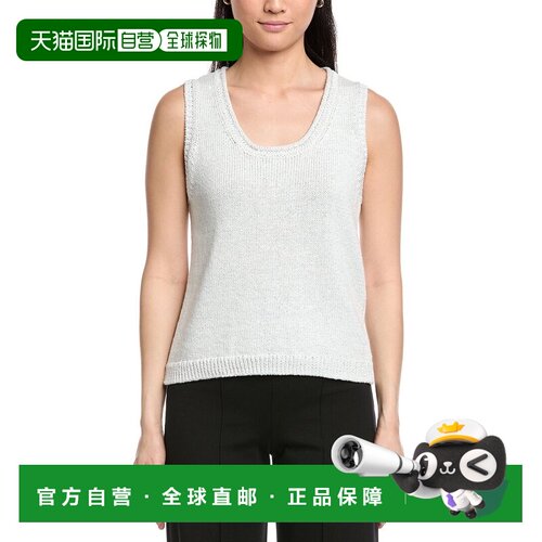 自营St. John Scoop Neck Knit Tank - White 背心美国直发奥莱