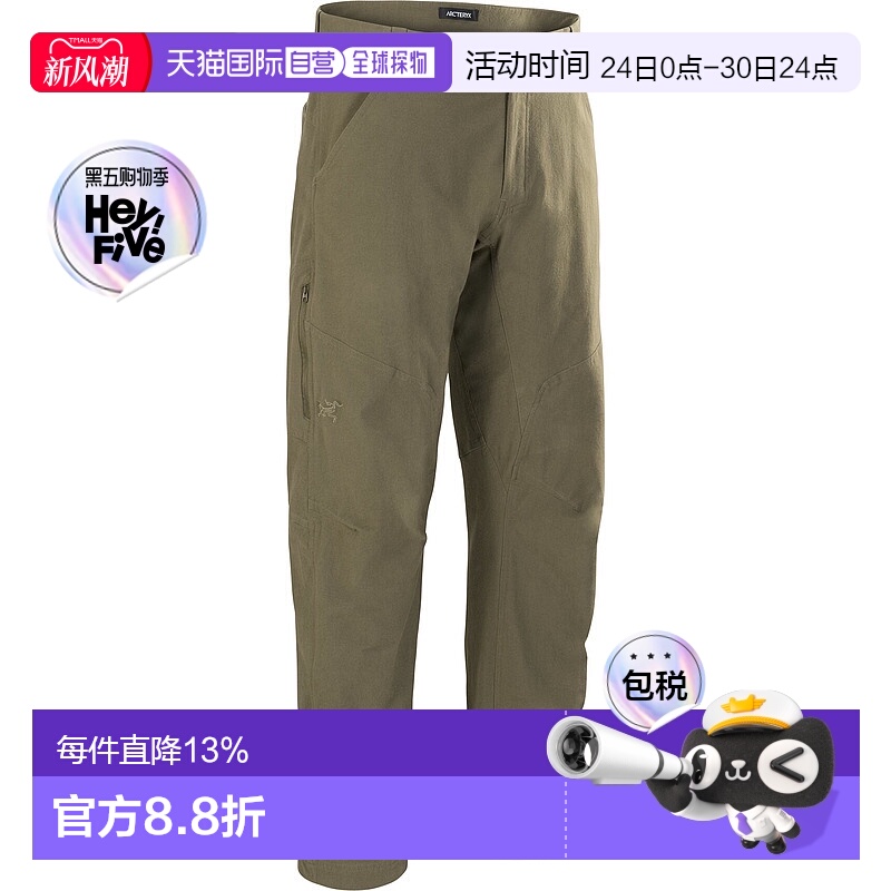 加拿大直邮始祖鸟Cronin男棉质透气拉伸户外攀岩休闲长裤