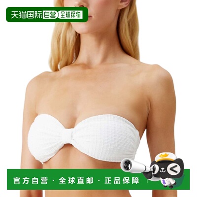 自营Melissa Odabash Stockholm  Bikini Top - white 美国奥莱直