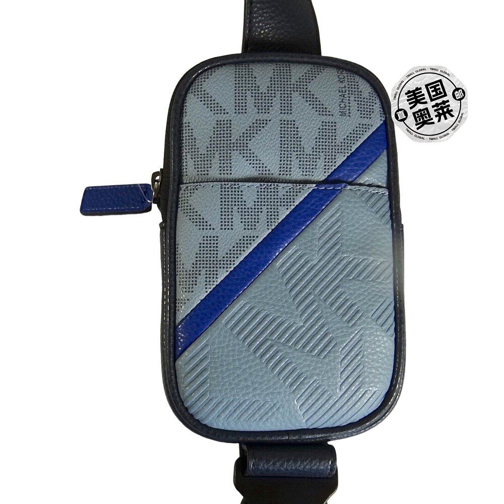 Michael Kors Unisex Mens Cooer Crossbody MK Signature hone H