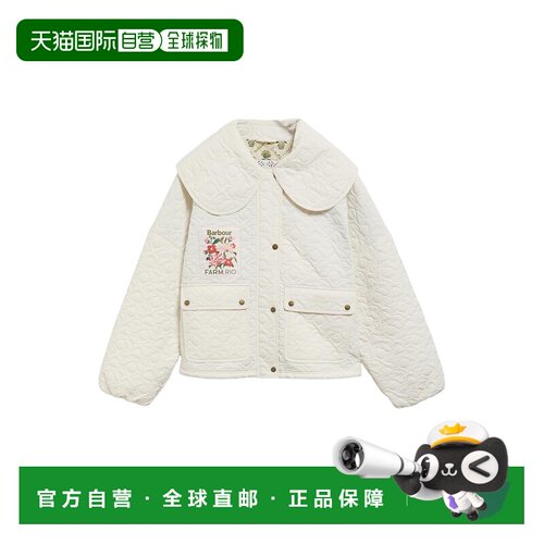 自营barbourWhite 'Lotus Quilt' Quilted Jacket - white 美国奥