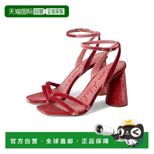 1h可退 【美国直邮】sam edelman 女士 时尚休闲鞋女鞋高跟鞋单鞋