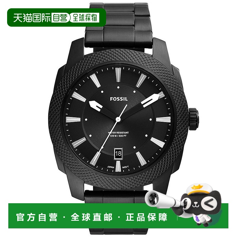 【美国直邮】fossil 通用 休闲手表化石石英表壳钢带