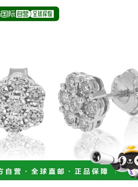 自营 vir jewels1/3 cttw 0.925 纯银爪镶圆形实验室生长钻石耳钉