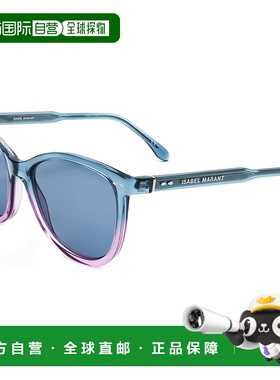 自营 Isabel Marant女式57毫米绿色太阳镜-透明绿色至粉色 美国奥