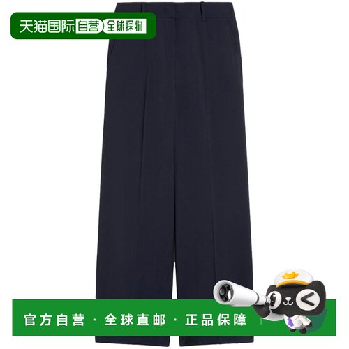 自营max mara蓝色新剪羊毛合身剪裁长裤-蓝色 美国奥莱直发阔腿裤