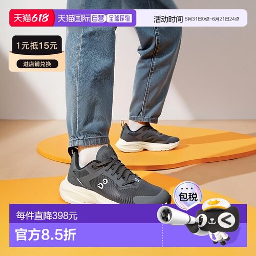 1h可退 【美国直邮】on 男士 休闲鞋昂跑运动鞋
