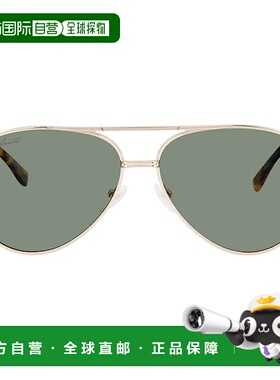 自营Lacoste Polarized Green Pilot Unisex Sunglasses L233SP 7