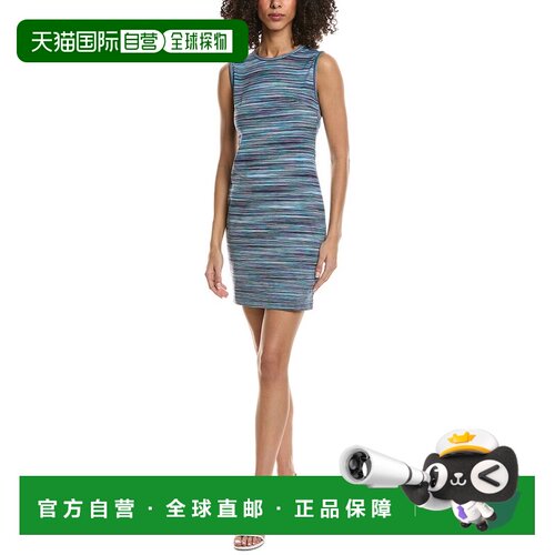 自营Missoni Sheath Dress - white 美国奥莱直发