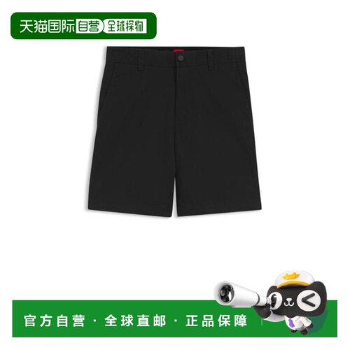 1h可退 【美国直邮】hugo boss 男士 休闲裤短裤男装