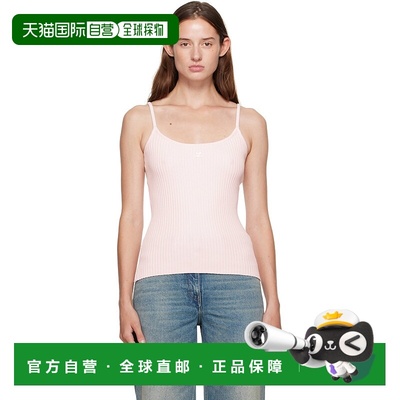 1h可退 香港直邮潮奢 Courreges 女士 粉色 Reedition 系列背心 P