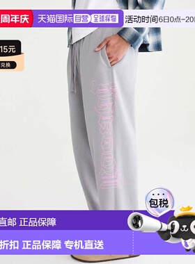 自营Aeropostale Cloud Soft Tattoo Baggy Sweatpants - grey 93