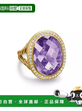 1h可退 【美国直邮】david yurman  戒指