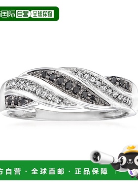 自营925 纯银 Ross-Simons 黑白钻石扭纹戒指 - 白色 美国奥莱直