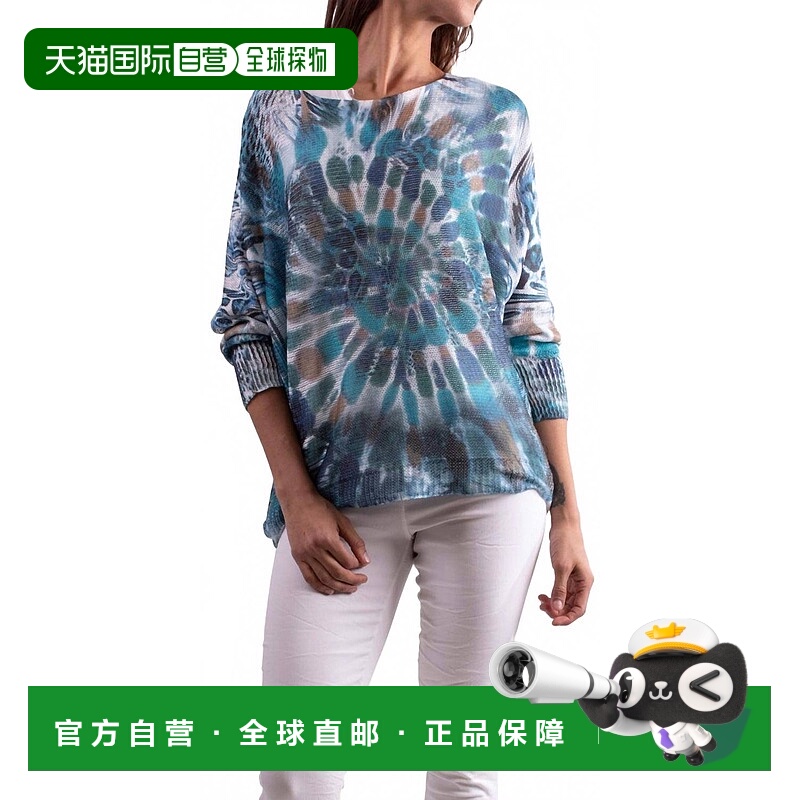 自营gigi modaDonatella Tie Dye Sweater In Teal - teal 美国奥