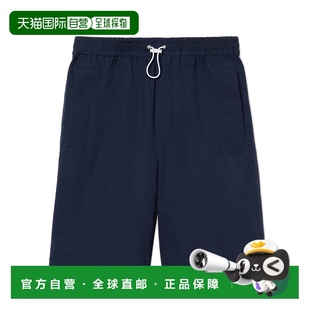 香港直邮潮奢 棉府绸短裤 Gucci 男士 814619ZAJP1 古驰 1h可退