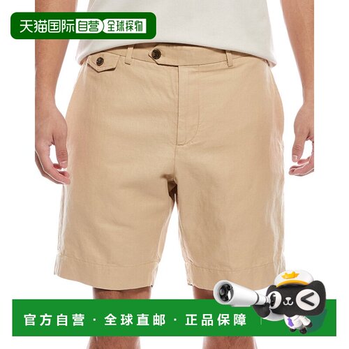 自营Brooks Brothers Linen-Blend Short - brown 美国奥莱直发