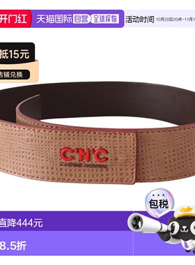 自营Costume National Leather Logo Fashion Waist Women's Belt