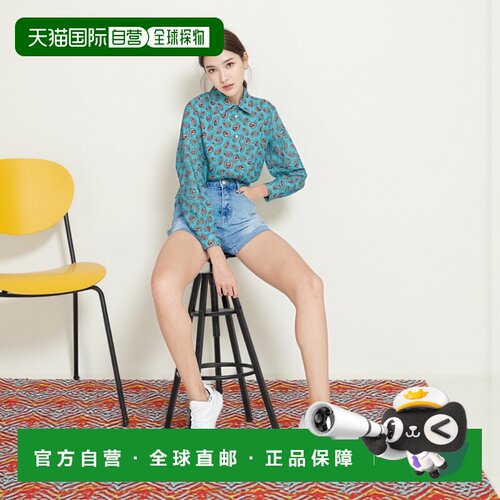 自营marina rinaldi亚娜-绿松石色 美国奥莱直发
