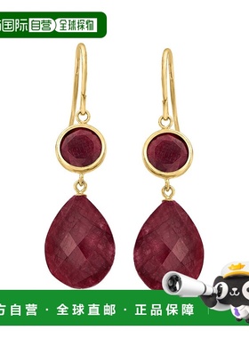 自营 Ross-Simons 14 克拉黄金红宝石吊式耳环 - 红色 美国奥莱直