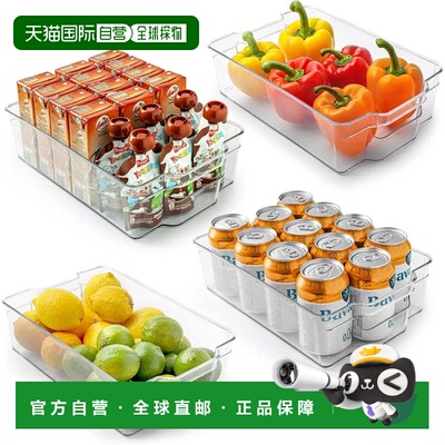 自营zulay kitchenZulay厨房4件套Clea-r冰箱收纳箱-透明 美国奥
