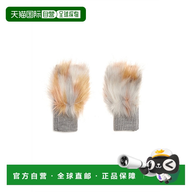 自营 jocelyn女士 Flurry Candy 连指手套（灰色多色） - 灰色多
