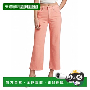 Ankle Straight Time Mid Long Rise 自营motherMaven Pants