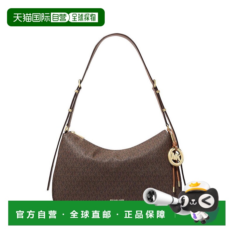 1h可退 【美国直邮】michael kors 女士 单肩包