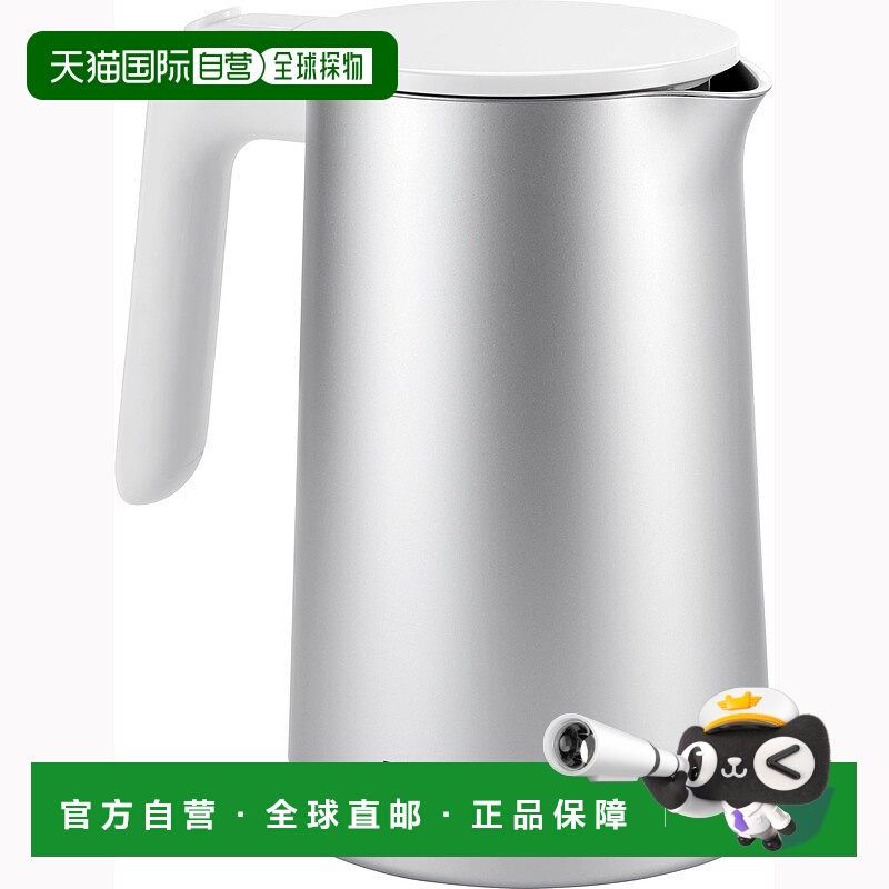 自营 ZWILLING Enfinigy Cool Touch 水壶 - 银色 美国奥莱直发