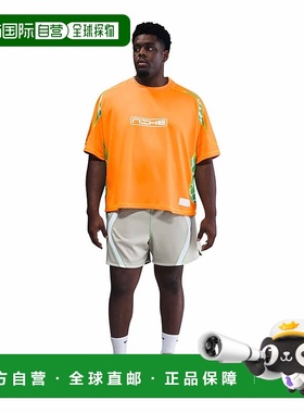 自营男士NIKE PROJECT FROG短袖上衣_黑色/阳光色/绿色条纹/白色-