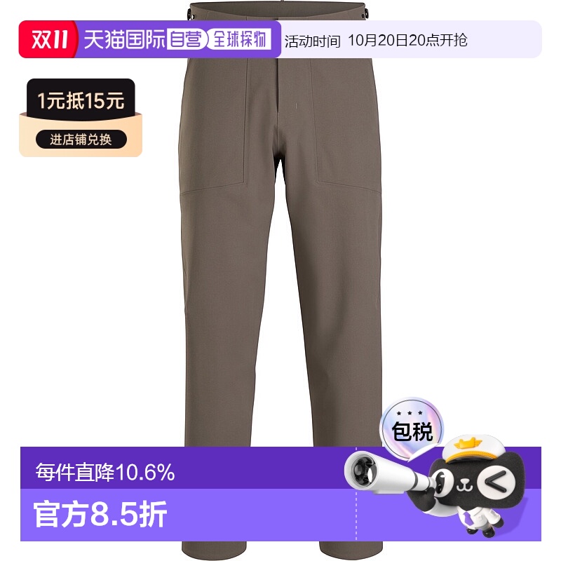 1h可退 加拿大直邮Arc'teryx Veilance Diode MX 男裤 防风保暖