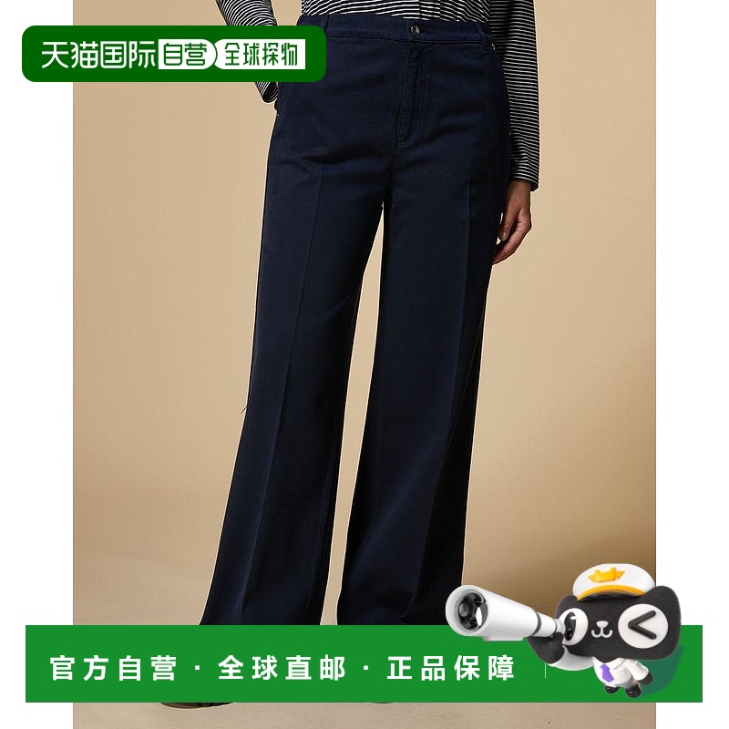 1h可退 【美国直邮】marina rinaldi 女士 休闲裤牛仔