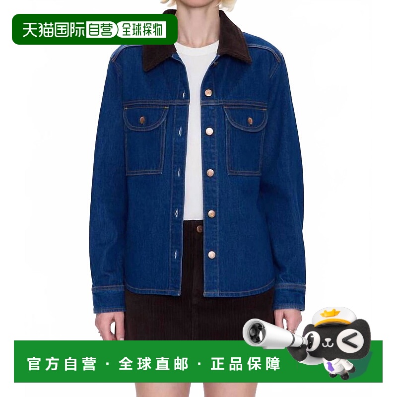 自营pistolaDevon Shacket In Infinity - infinity 美国奥莱直发