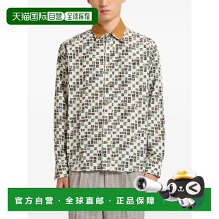 美国直邮MARNI - Men Rhythms Print Poplin Shirt