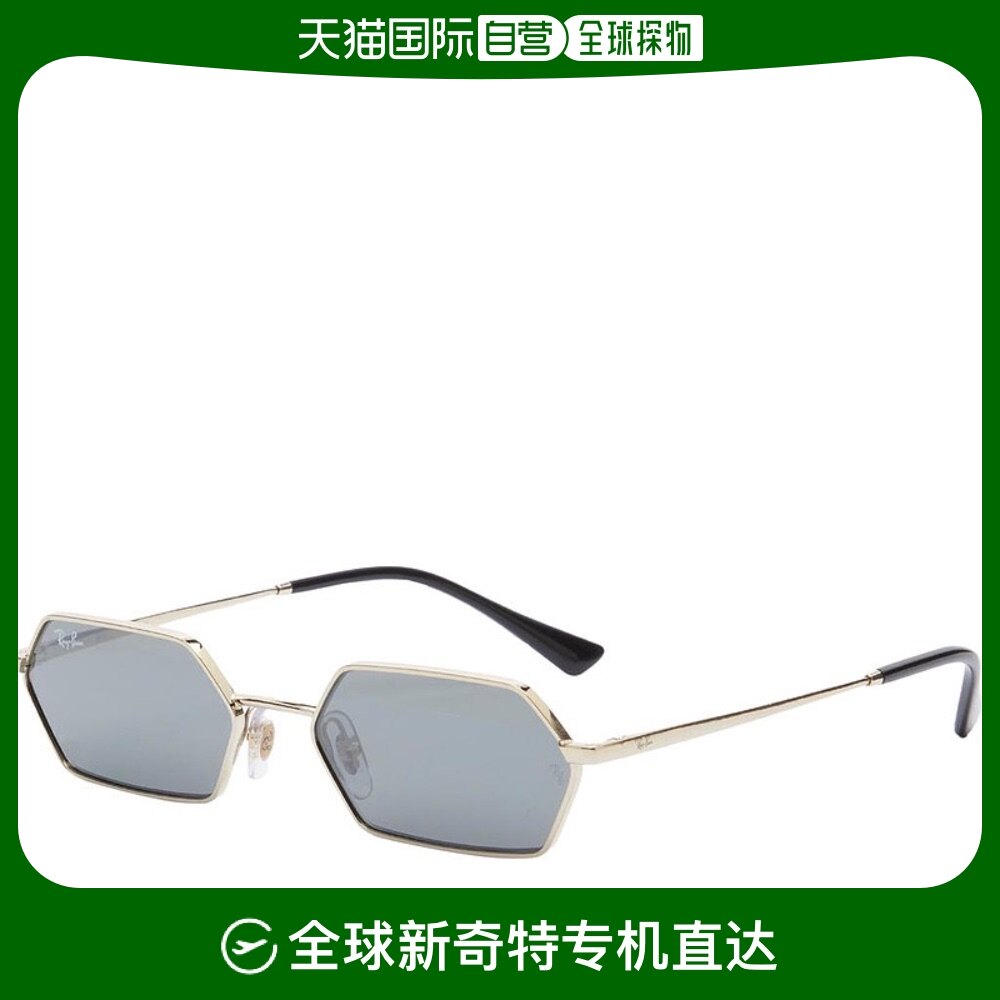 【美国直邮】ray-ban 通用 太阳镜雷朋防紫外线鼻托