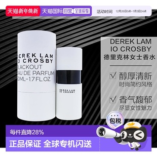 175ml 美国直邮Derek Lam德里克林10CrosbyBlackout女士香水2
