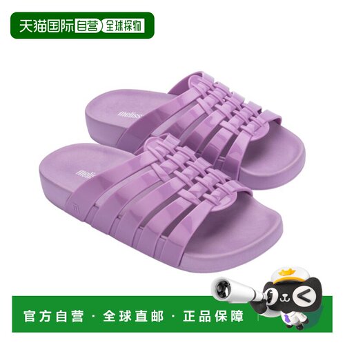 自营melissa shoes梅丽莎鞋拥有幻灯片-紫色 美国奥莱直发