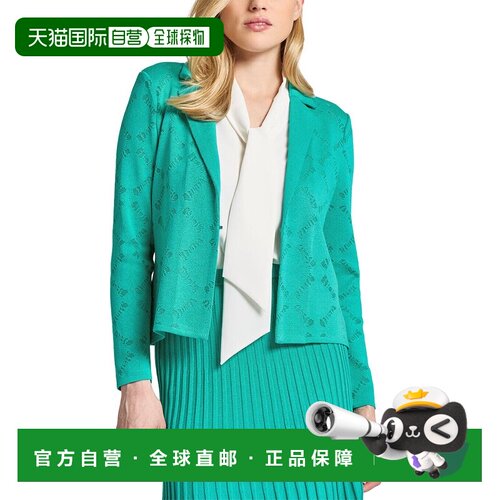 自营Ming Wang Diamond Burnout Soft Knit Jacket - green 美国