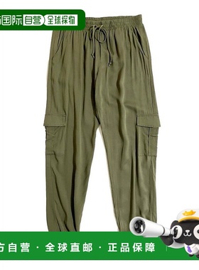 1h可退 【美国直邮】socialite 女士 休闲裤