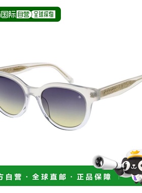 自营Scotch & Soda Acetate Women's Sunglasses - gray 美国奥莱