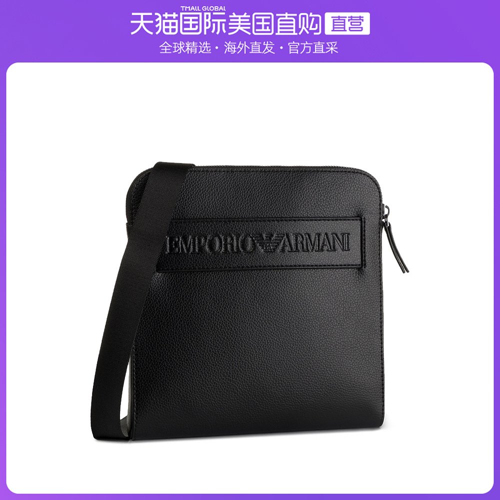 香港直发ARMANI阿玛尼男士春秋黑色商务单肩包Y4M218YSL5J81072