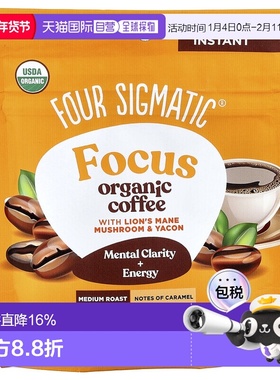 香港直邮Four Sigmatic,Focus，有机速溶咖啡，含猴头菇和雪莲果1