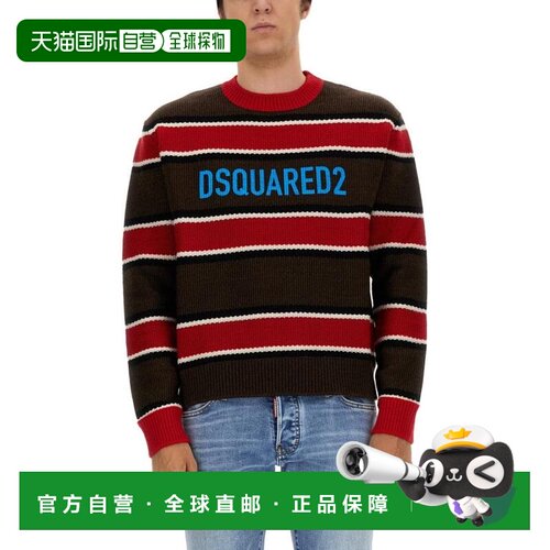 【美国直邮】dsquared2 男士 帽衫运动夹克衫 【付后1h可退】