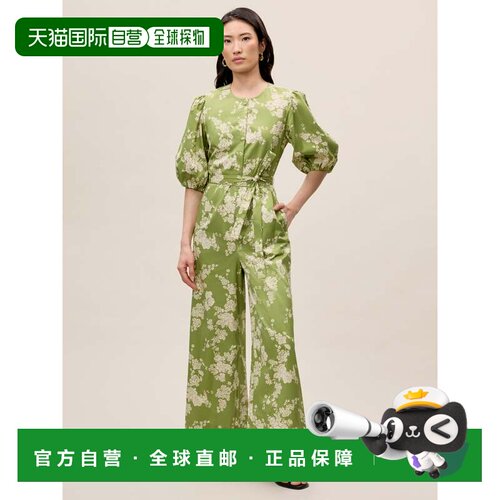 自营rebecca taylorGab Fleur Jumpsuit - gabrielle fleur manza