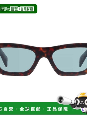 自营Prada Petrol Green Rectangular Men's Sunglasses PR A01S