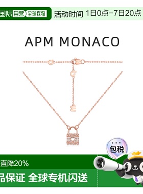自营Apm MonacoMORSE CODE系列女士爱心锁项链玫瑰七夕礼物